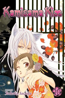 Kamisama Kiss, Vol. 23 (Paperback)