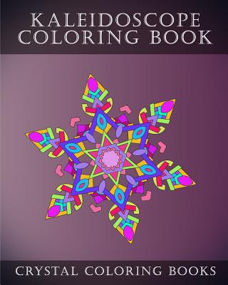 Stress Relief Coloring Book For Adults (Pattern #7) (Paperback