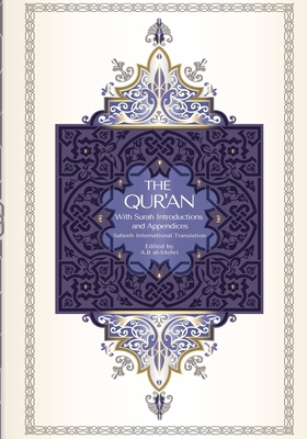The Qur'an - Saheeh International Translation Cover Image