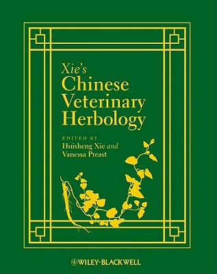 Chinese Veterinary Herbology Cover Image
