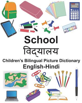 English-Hindi School Children's Bilingual Picture Dictionary Cover Image