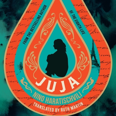 Juja Cover Image