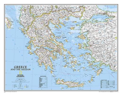 National Geographic Greece Wall Map - Classic (30.25 X 23.5 In) (National Geographic Reference Map) By National Geographic Maps Cover Image