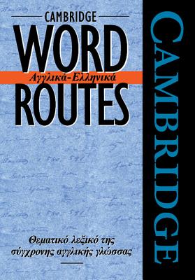 Cambridge Word Routes Anglika-Ellinika Cover Image