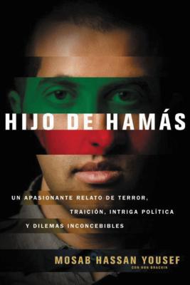 Hijo de Hamás = Son of Hamas Cover Image