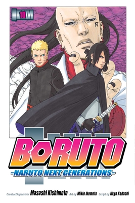 Boruto: Naruto Next Generations: Part 1 (2017) — The Movie