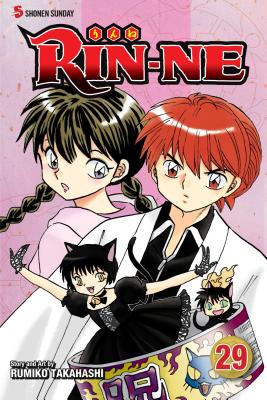 RIN-NE, Vol. 1: Death can be a laughing by Takahashi, Rumiko