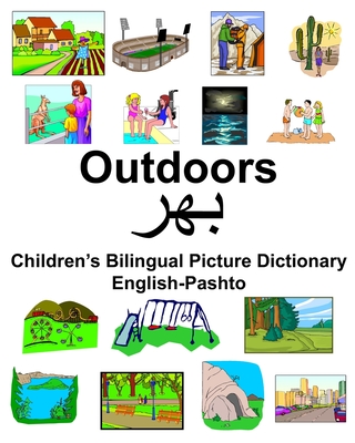 English-Pashto Outdoors Children's Bilingual Picture Dictionary Cover Image