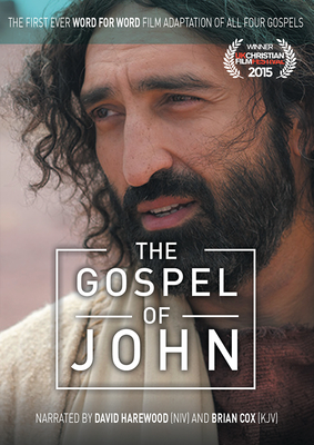 The Gospel of John: The First Ever Word for Word Film Adaptation of all Four Gospels By Martin Allison Booth (Text by), David Harewood (Narrator), Brian Cox (Narrator) Cover Image