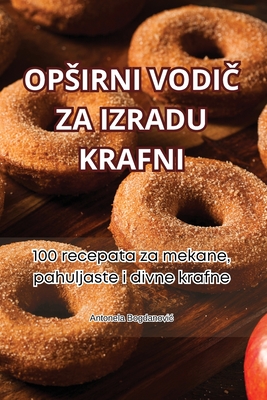 Opsirni VodiČ Za Izradu Krafni Cover Image