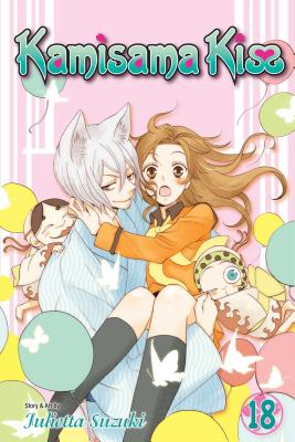 Kamisama Kiss: Kamisama Kiss, Vol. 15 (Series #15) (Paperback) 