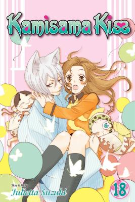 Kamisama Kiss, Vol. 1 (Kamisama Kiss, #1) by Julietta Suzuki