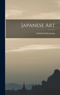 Japanese Art Cover Image