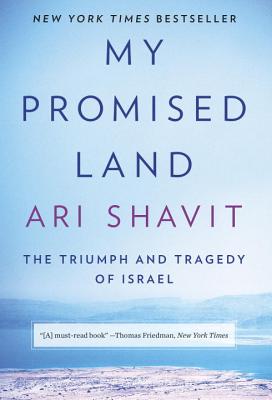 Cover Image for My Promised Land: The Triumph and Tragedy of Israel