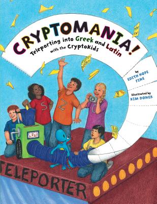 Cover for Cryptomania!