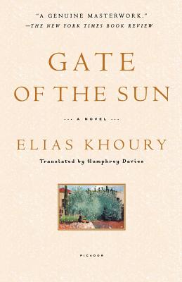 Cover for Gate of the Sun