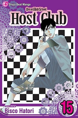 Ouran High School Host Club, Vol. 15 By Bisco Hatori Cover Image