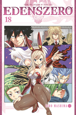 Edens Zero 5 books collection Vol 1-5 by Hiro Mashima