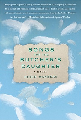 Cover for Songs for the Butcher's Daughter