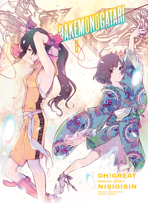 monogatari manga order｜TikTok Search