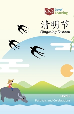 清明节: Qingming Festival Cover Image