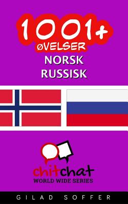 1001 Ovelser Norsk Russisk Paperback The Doylestown Bookshop