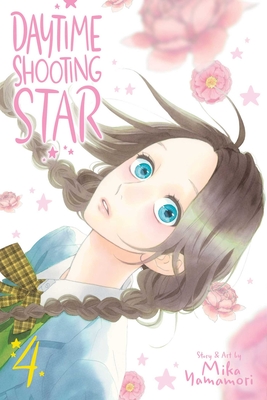 Daytime Shooting Star, Vol. 4 By Mika Yamamori Cover Image