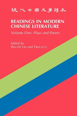 Readings in Modern Chinese Literature: Plays and Poems (Yale Language Series #1) Cover Image