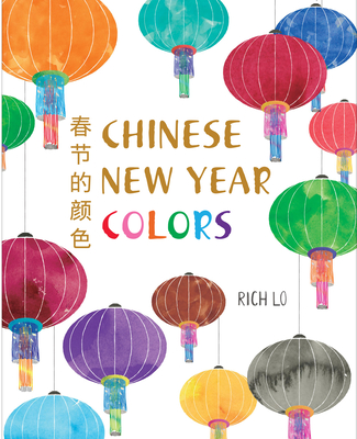 Chinese New Year Colors cover