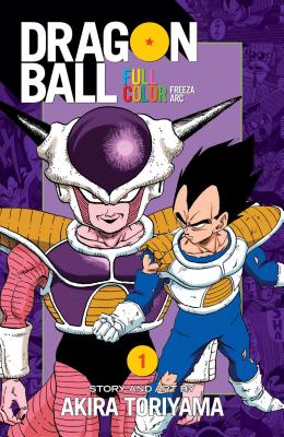 Dragon Ball Full Color Freeza Arc Manga Volume 5