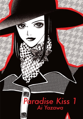 Paradise Kiss, Part 1 Cover Image