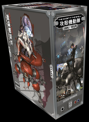 The Ghost in the Shell Legacy Edition Manga Box Set (The Ghost in