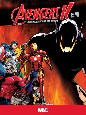 Avengers vs. Ultron #4 (Avengers K Set 1) | Octavia Books