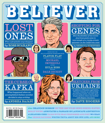 The Believer Issue 141: Spring 2023 By Daniel Gumbiner (Editor), Vendela Vida, Heidi Julavits Cover Image