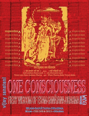One Consciousness: Fiery Wisdom of Ekam-Sanatana-Dharma, Book Ekam Cover Image