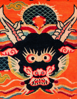 Tibetan Rugs: The Rudi Molacek Collection Cover Image