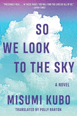 Cover for So We Look to the Sky
