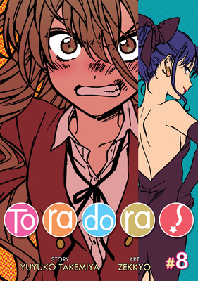 GR Anime Review: Toradora 