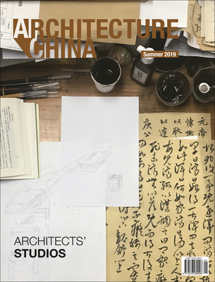 Cover for Architecture China