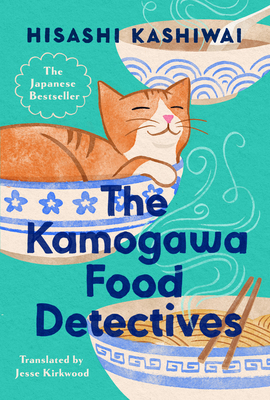 Cover of The Kamogawa Food Detectives