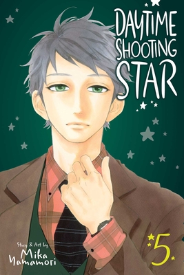 Daytime Shooting Star, Vol. 5 By Mika Yamamori Cover Image
