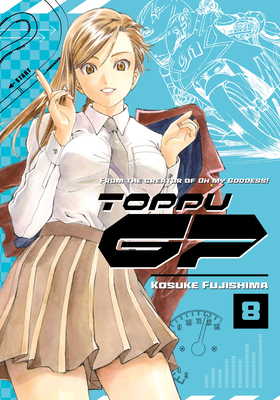 Toppu GP 8 By Kosuke Fujishima Cover Image