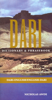 Dari-English/English-Dari Dictionary & Phrasebook (New Dictionary & Phrasebooks)