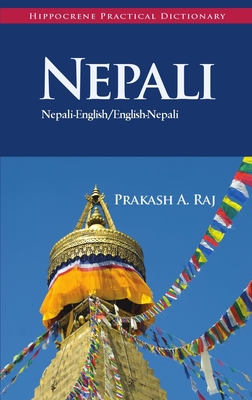 Nepali-English/English-Nepali Practical Dictionary By Prakash Raj Cover Image