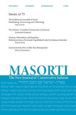 Masorti: The New Journal of Conservative Judaism By Joseph Prouser (Editor) Cover Image
