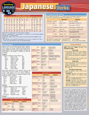 Japanese Verbs: A Quickstudy Laminated Reference Guide Cover Image