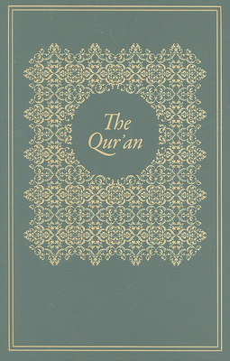 The Qur'an By M. A. S. Abdel Haleem (Translator) Cover Image