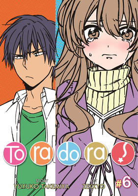 Toradora! 