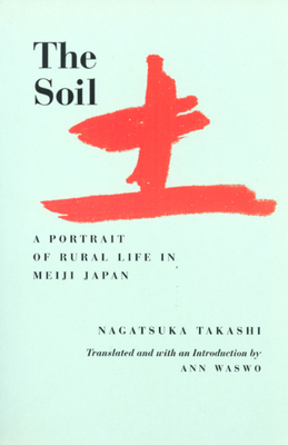 The Soil (Voices from Asia #8) Cover Image