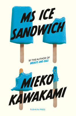 Ms Ice Sandwich (Japanese Novellas) cover